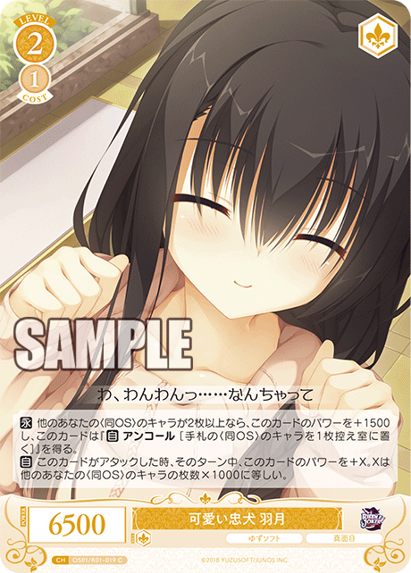 h($v['card_name'] ?>)