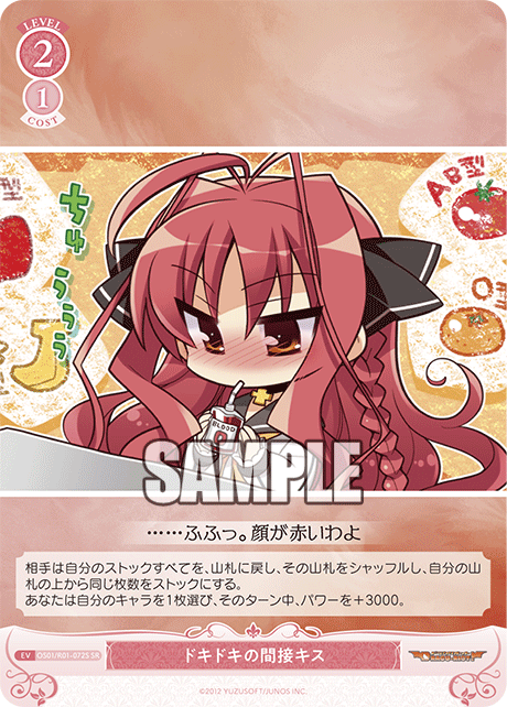 h($v['card_name'] ?>)