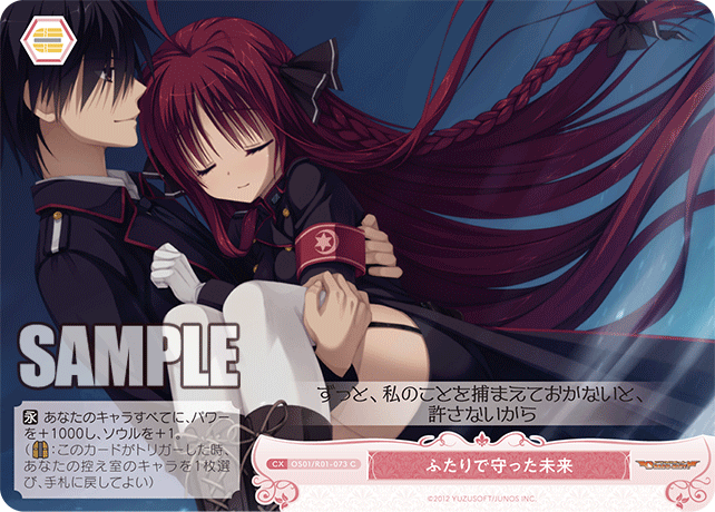 h($v['card_name'] ?>)