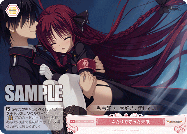 h($v['card_name'] ?>)