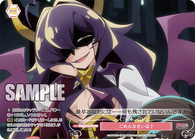 h($v['card_name'] ?>)