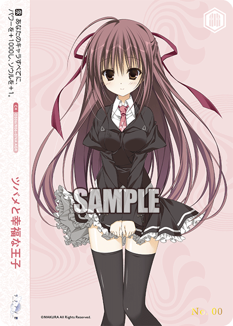 ツバメと幸福な王子