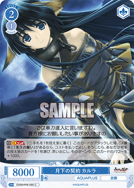 デッキコード「5WK4S」のデッキ | DECK LOG（デッキログ）