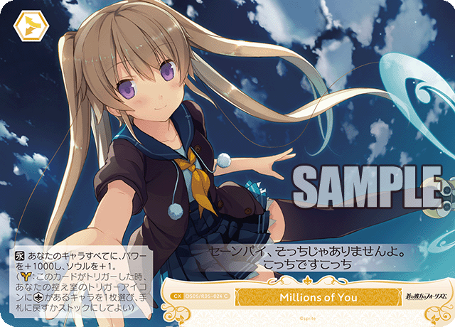 DOPA30000万円分カード ヴァイス 4枚 DOPA30000万円分カード ヴァイス 4枚