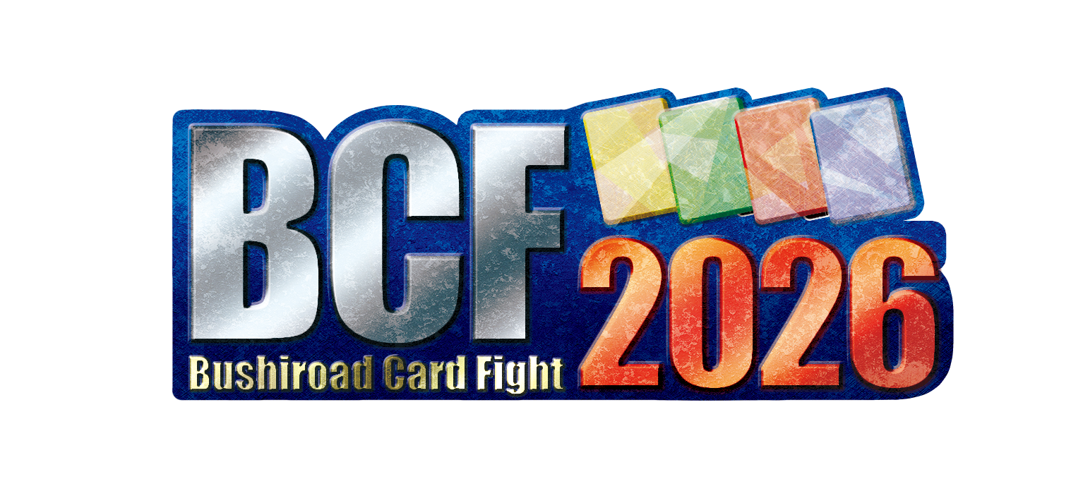 WS ヴァイスシュヴァルツ BCF2024 全国大会 参加者限定プレイマット WS ヴァイスシュヴァルツ BCF2024 全国大会 参加者限定プレイマット WS