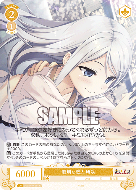 匿名配送】ヴァイス 二枚のDISC Ws JJR 匿名配送】ヴァイス 二枚のDISC